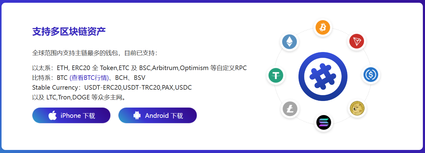 外企